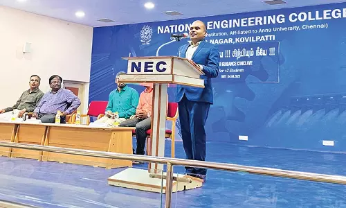 கோவில்பட்டி நேஷனல் பொறியியல் கல்லூரியில் உயர்கல்வி வழிகாட்டல் நிகழ்ச்சி