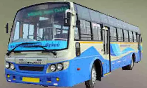 தொட்டபெட்டா சிகரத்திற்கு இயக்கப்படும் பஸ் குறித்து முறையான அறிவிப்பு இல்லை