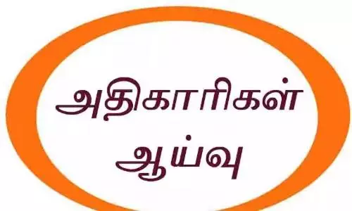 ஏக்கல்நத்தம் வனப்பகுதியில் மின்சாரத்துறை, வனத்துறை ஊழியர்கள் ஆய்வு