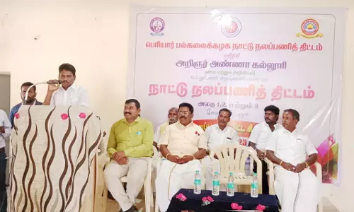 கிருஷ்ணகிரி கல்லூரியின் நாட்டு நலப்பணித் திட்ட நிறைவு விழா