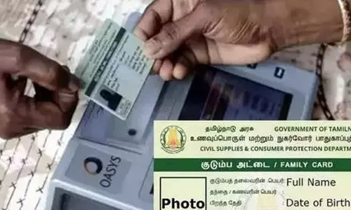 நாமக்கல் மாவட்டத்தில், நாளை ரேசன் கார்டுதாரர்கள் குறைதீர்க்கும் முகாம்