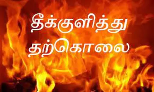 புவனகிரி அருகே குடும்பத் தகராறில் வாலிபர் தீக்குளித்து தற்கொலை