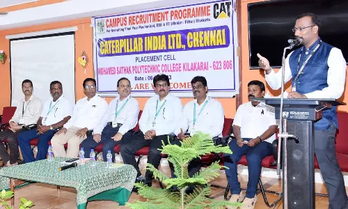 வேலை வாய்ப்பு கருத்தரங்கு