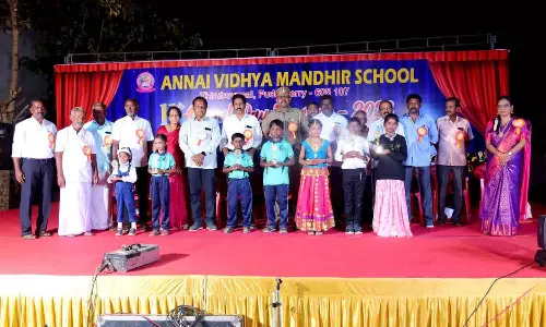 அன்னை வித்யா மந்திரி பள்ளி ஆண்டு விழா