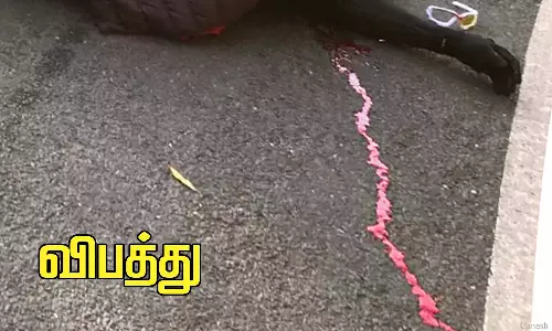 மோட்டார் சைக்கிள் மீது ஆட்டோ மோதி வாலிபர் பலி