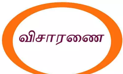 கோவையில் ரவுடியை 3 நாள் காவலில் எடுத்து போலீஸ் விசாரணை