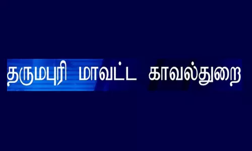 தருமபுரியில் மாயமான 2 பள்ளி  மாணவர்கள் மீட்பு