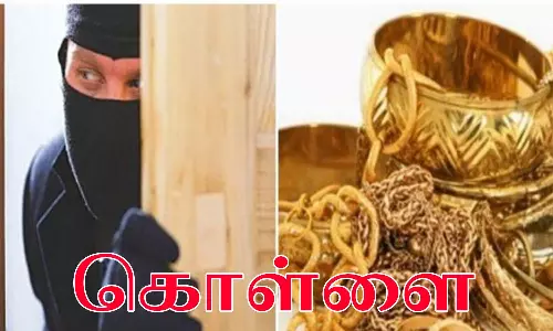என்ஜினீயர் வீட்டில் கொள்ளையடித்த 2 பேர் கைது