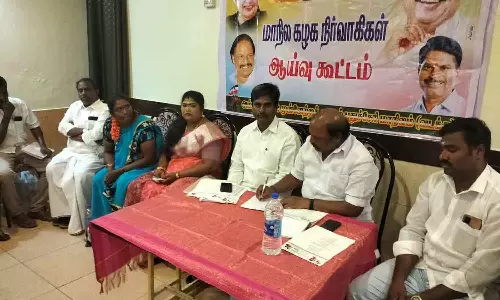 அ.ம.மு.க. நிர்வாகிகள் ஆய்வு கூட்டம்