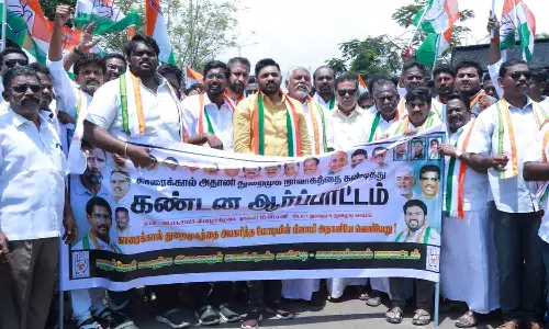 தனியார் துறைமுகத்தை முற்றுகையிட்டு இளைஞர் காங்கிரஸ் ஆர்ப்பாட்டம்