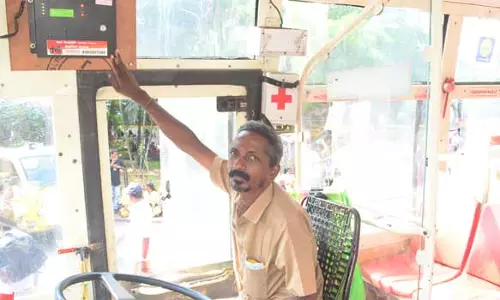 கோவையில் பயணிகள் ஏறி இறங்க டவுன் பஸ்களில் ஆடியோ அறிவிப்பு கருவி அறிமுகம்