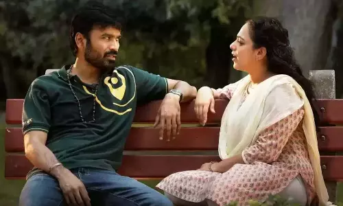 இந்த பாட்டுக்கு வைப் ஆகாத ஆளே இருக்க முடியாது.. புதிய உச்சத்தைத் தொட்ட தேன்மொழி பாடல்