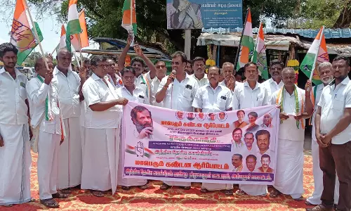 ராகுல் எம்.பி.பதவி நீக்கம் கண்டித்து திருமானூரில் காங்கிரசார் கண்டன ஆர்ப்பாட்டம்