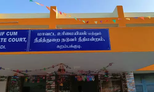 கறம்பக்குடியில் மாவட்ட உரிமையியல் மற்றும் குற்றவியல் நடுவர் நீதிமன்றம் திறப்பு