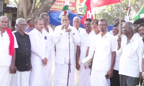 பொன்னமராவதியில் காங்கிரசார் ஆர்ப்பாட்டம்