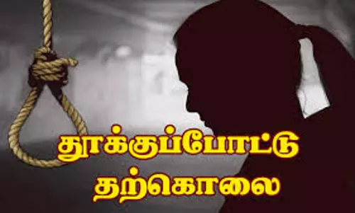 குடும்பத்தகராறில் இளம்பெண் தூக்குப்போட்டு தற்கொலை