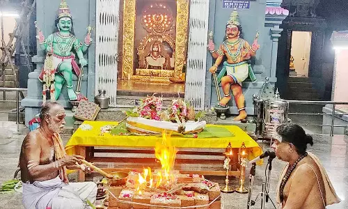 மேலமறைக்காடர் கோவிலில் ருத்ர யாகம்