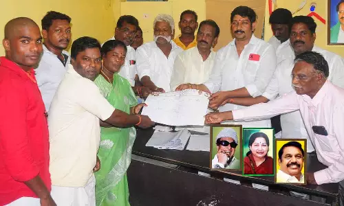 அ.தி.மு.க. உறுப்பினர் சேர்க்கை ஆலோசனை கூட்டம்