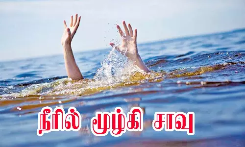 குட்டையில் மூழ்கி பள்ளி மாணவன் மூச்சு திணறி சாவு