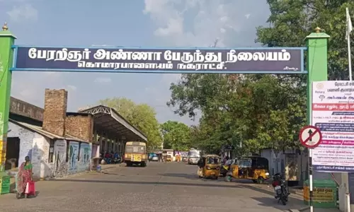 குமாரபாளையத்தில் ரூ.9 கோடி மதிப்பீட்டில் புதிய பேருந்து நிலையம்