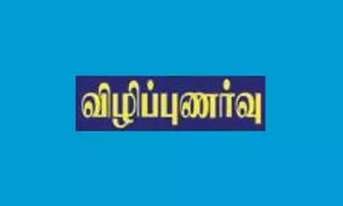 ஊட்டியில் சுற்றுலா வாகனங்களில் விழிப்புணர்வு