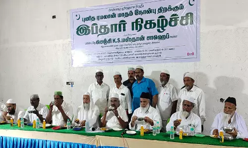 செஞ்சியில் இப்தார் நோன்பு திறப்பு நிகழ்ச்சி: அமைச்சர் செஞ்சி மஸ்தான்  பங்கேற்பு