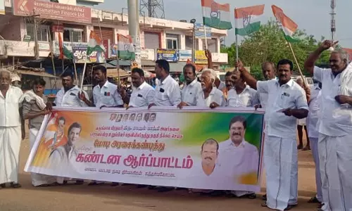 கந்தர்வகோட்டையில் காங்கிரசார் ஆர்ப்பாட்டம்