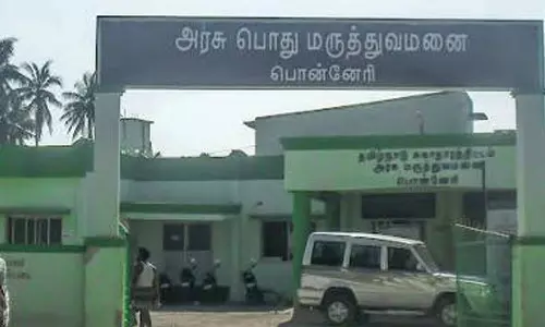 சிறப்பான சிகிச்சை: பொன்னேரி அரசு ஆஸ்பத்திரிக்கு தேசிய தரச்சான்று