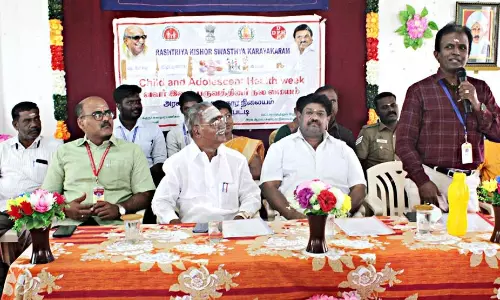 கல்லூரியில் விழிப்புணர்வு முகாம்