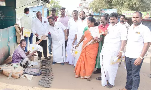 மஞ்சள் பை விழிப்புணர்வு ஊர்வலம்