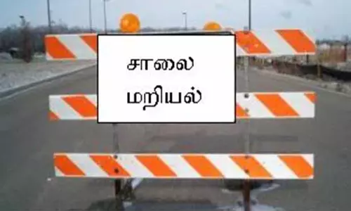 பொதுமக்கள் திடீர் சாலை மறியல்