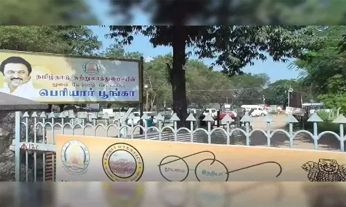 பெரியார் பூங்காவில் தீ வைக்கும் நபர்கள் மீது நடவடிக்கை எடுக்க வேண்டும்