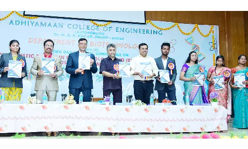 ஓசூர் அதியமான் பொறியியல் கல்லூரியில் தேசிய கருத்தரங்கம்