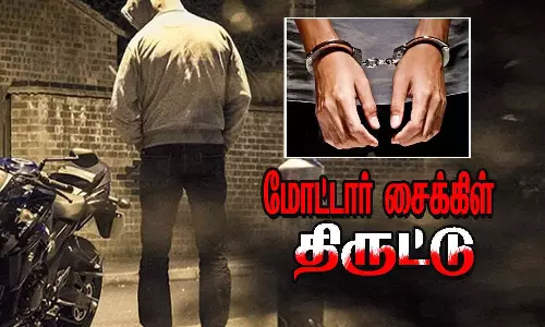 களக்காடு அருகே இருசக்கர வாகனங்கள் திருடிய அண்ணன்- தம்பி உள்பட 3 பேர் கைது