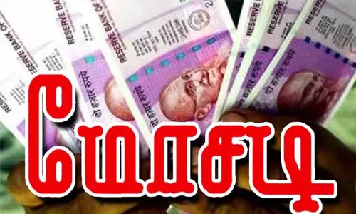 கோவையில் நகைகளை விற்று ரூ.19 லட்சம் மோசடி