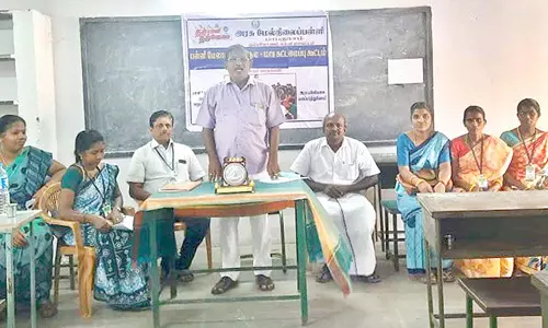 அரசு பள்ளியில் மேலாண்மை குழு கூட்டம்