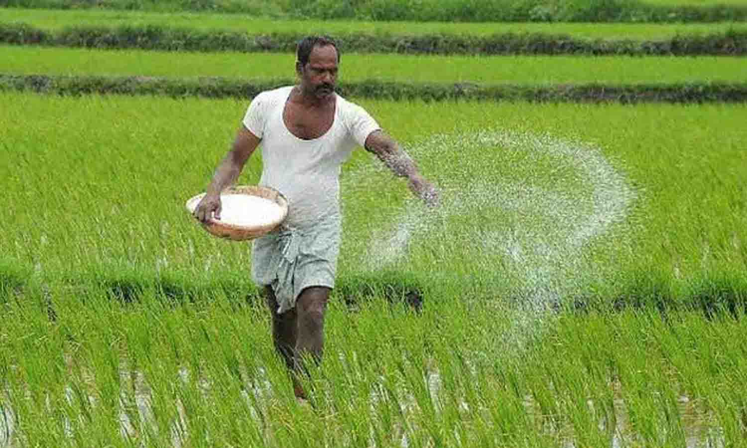 வேளாண் திட்டத்தில் பயன்பெற விவசாயிகளுக்கு அழைப்பு