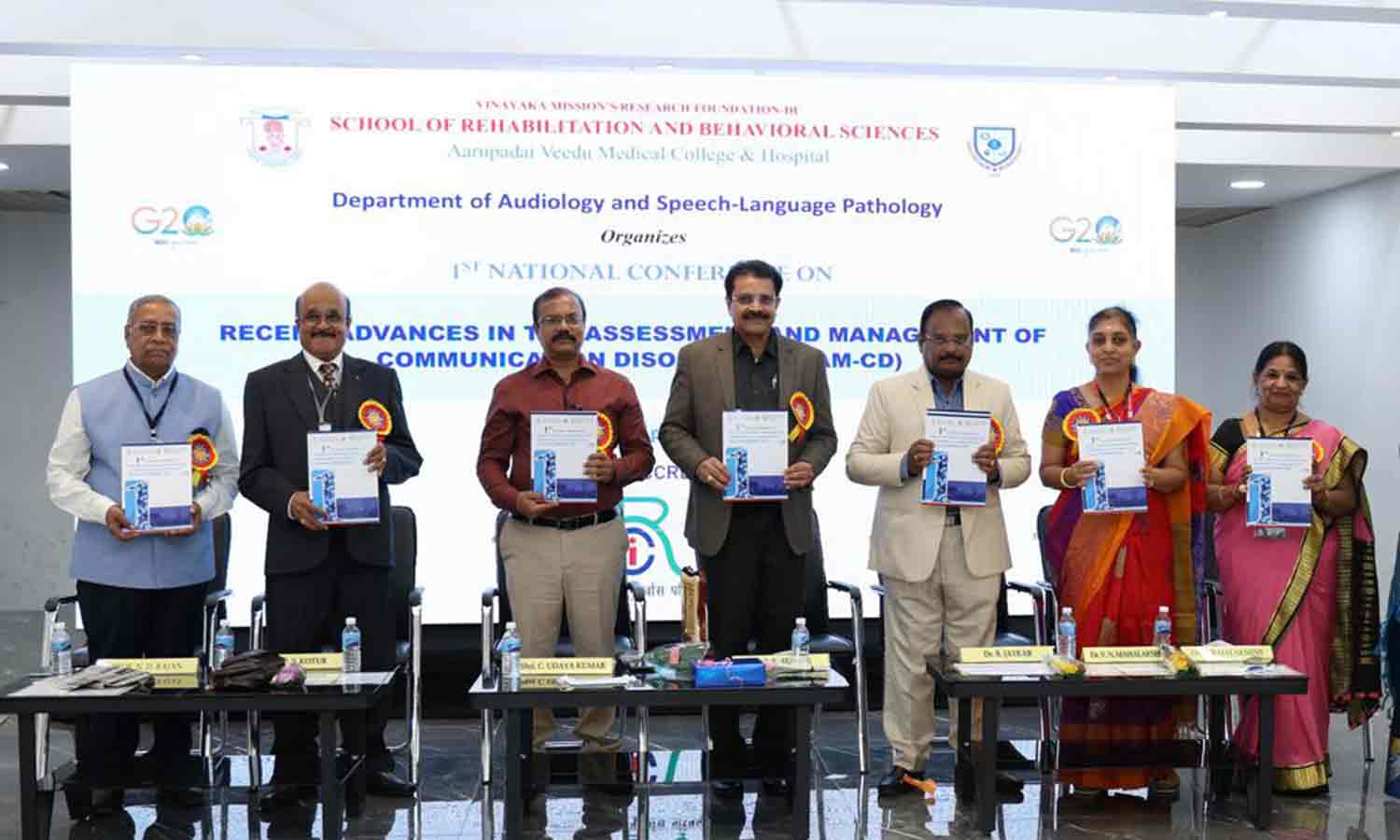 செவித்திறன், பேச்சு குறைபாடு தேசிய கருத்தரங்கம்