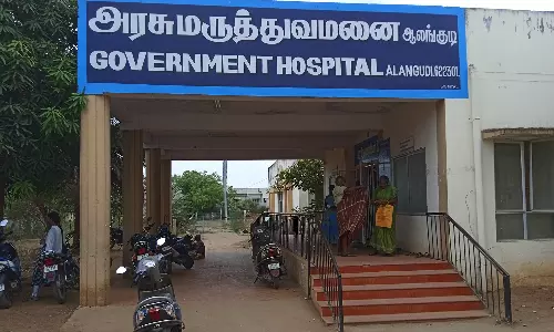 ஆலங்குடி அரசு மருத்துவ மனையில் மருத்துவர்கள்,  செவிலியர்களை நியமிக்க பொதுமக்கள் கோரிக்கை