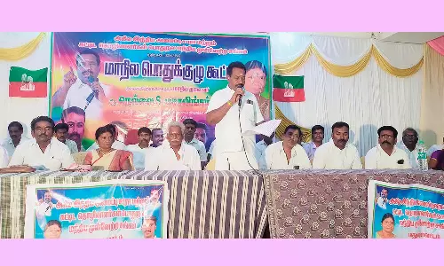 கோரிக்கைகளை நிறைவேற்றாவிட்டால் கவன ஈர்ப்பு போராட்டம்