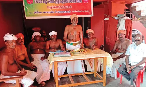 திருச்செந்தூர் அய்யா வைகுண்டர் அவதாரப்பதியில் பொதுக்குழு கூட்டம்