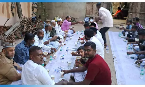 ரம்ஜான் நோன்பு திறப்பு நிகழ்ச்சி