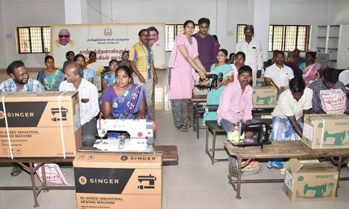 மக்கள் குறைதீர்க்கும் நாள் கூட்டம்