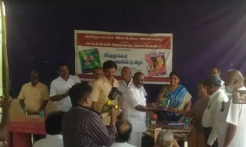பொன்னேரியில் நூல்கள் வெளியிட்டு விழா
