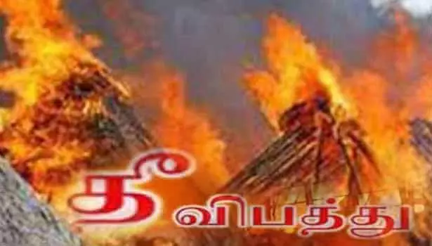 புவனகிரி அருகே சேலை தீப்பிடித்து மூதாட்டி பலி புவனகிரி அருகே சேலை தீப்பிடித்து மூதாட்டி பலி