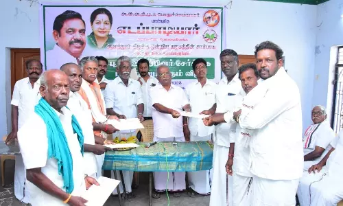 அ.தி.மு.க.புதிய உறுப்பினர் சேர்க்கை ஆலோசனைக் கூட்டம்