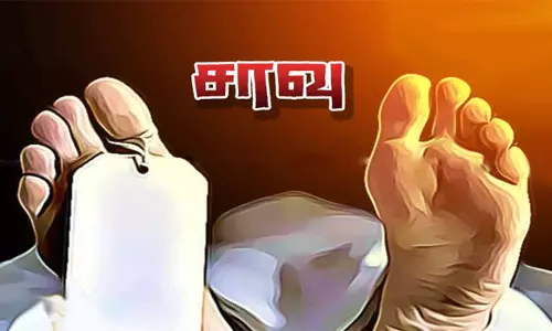 விஷம் குடித்த 2 குழந்தைகளின் தாய் சாவு
