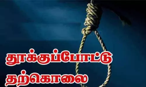 கம்யூட்டர் என்ஜினீயர்-வாலிபர் தற்கொலை