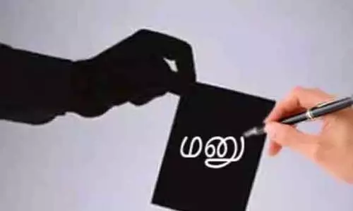 மகனின் இறப்புக்கு நஷ்டஈடு கோரி பா.ஜ.க. நிர்வாகி மனு