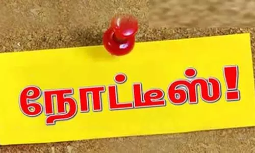 நகர்ப்புற மைய டாக்டர்களுக்கு நோட்டீஸ்